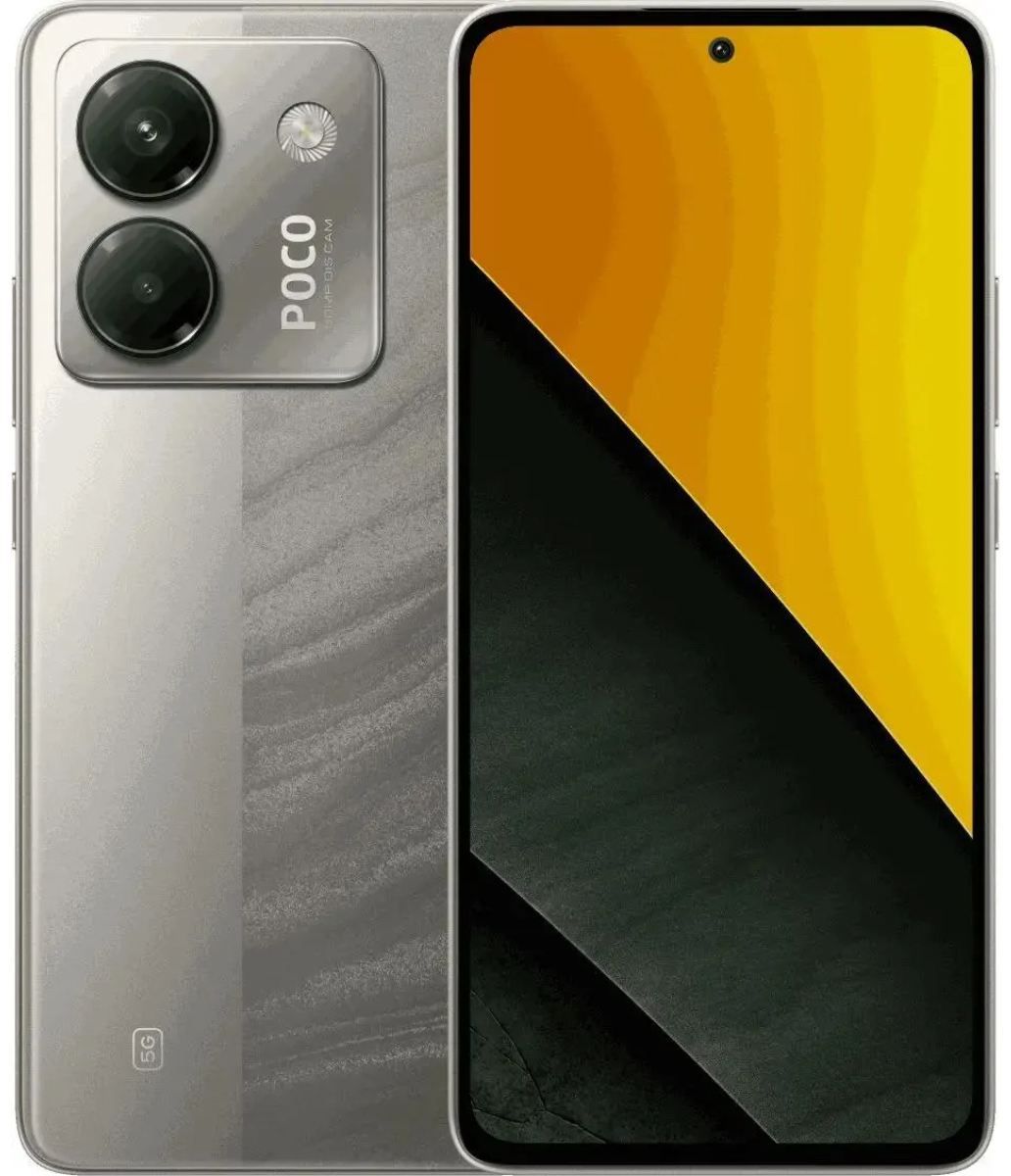 Смартфон POCO M7 Pro 12/512 Гб серебристый