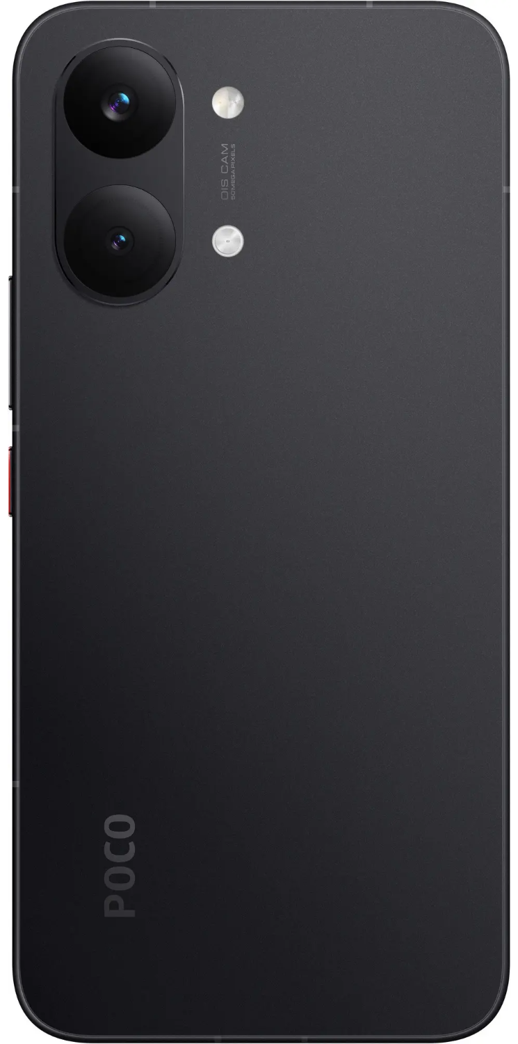 Смартфон POCO X8 Pro Max 12/512 Гб черный